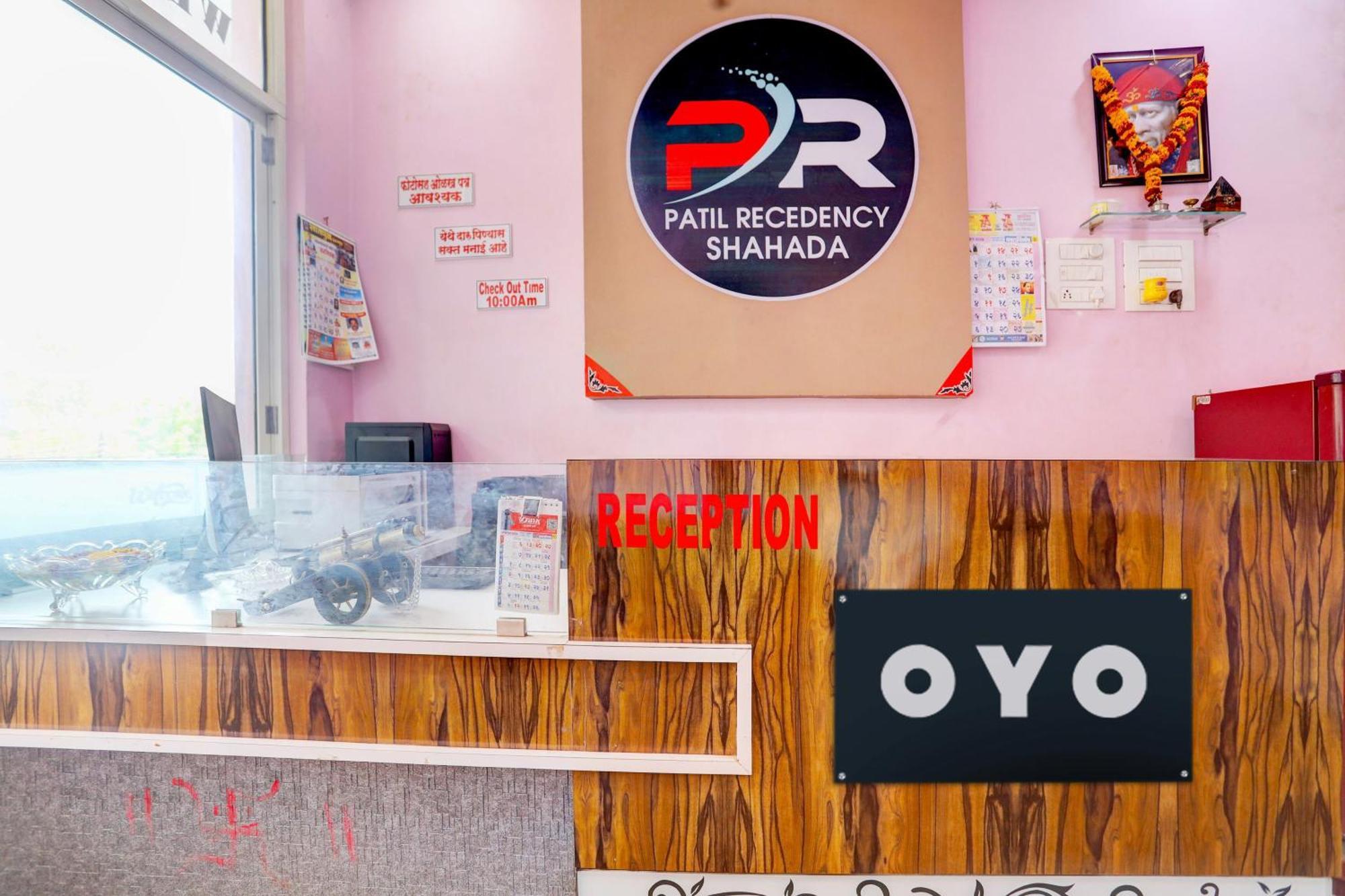 Hotel O Patil Residency Lodging Shahada Exterior photo