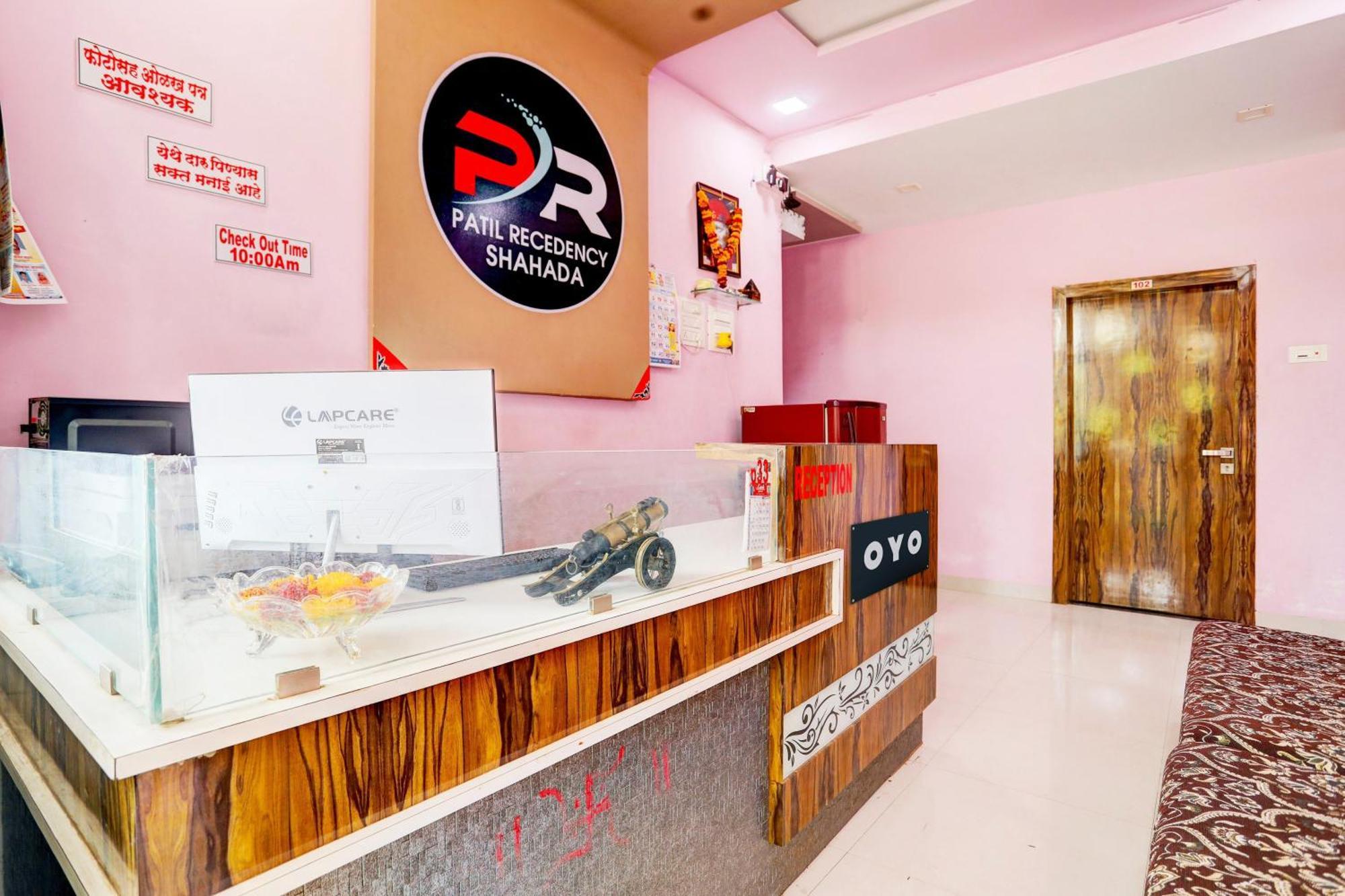Hotel O Patil Residency Lodging Shahada Exterior photo